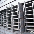 i_steel_edtd