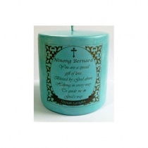 christening_souvenir_1619423492