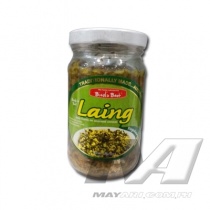 img_20161210_1704431