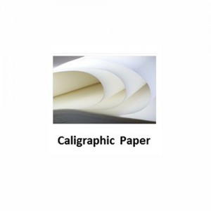 caligraphic_paper