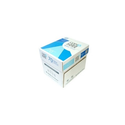 copy___laser_paper_70gsm_570397676