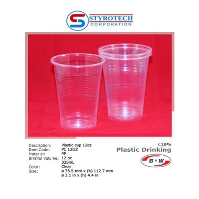 plasticdrinking12oz_specs_copy2