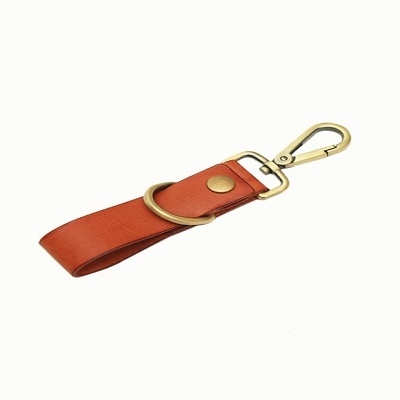 key_chain_extra