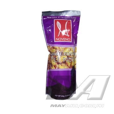 img_20161207_1702281